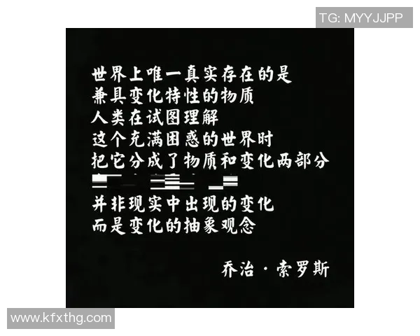 探索赫伯特的思想与影响力：从Shams的视角看哲学与文学的交融